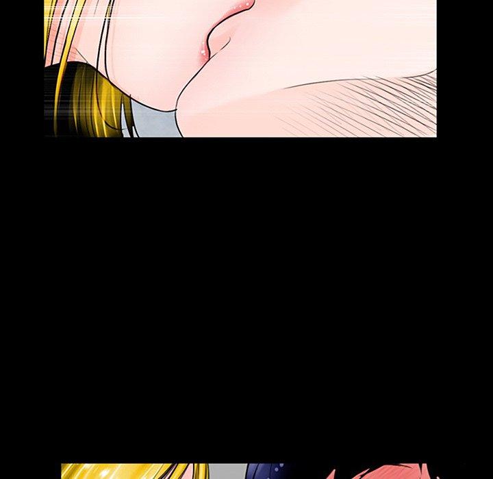 《傳宗接代好困難》漫画 第2話