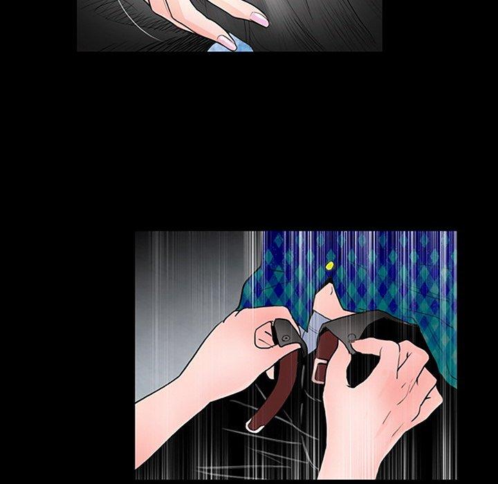 《傳宗接代好困難》漫画 第2話