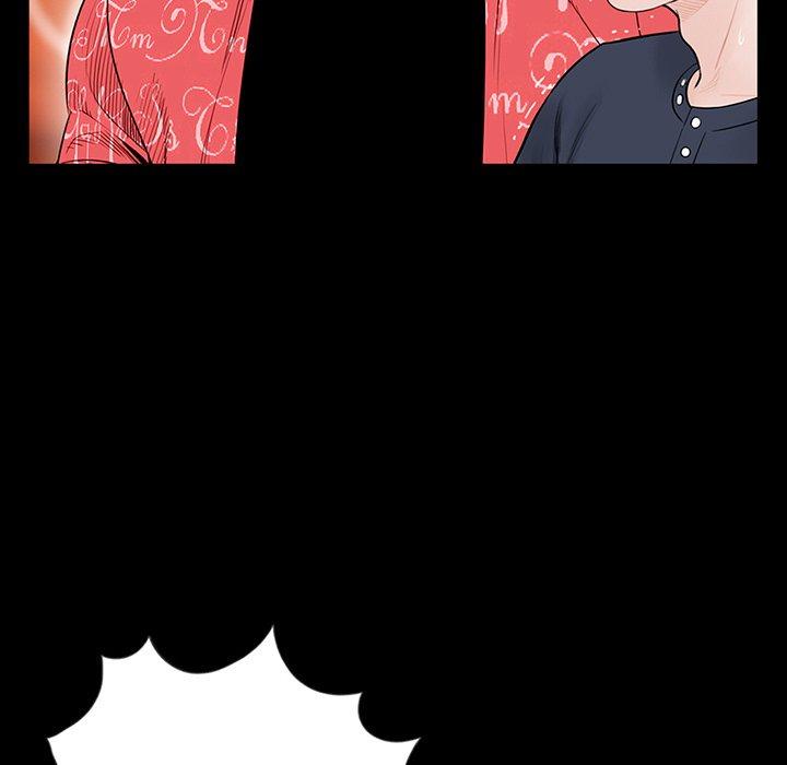 《傳宗接代好困難》漫画 第2話