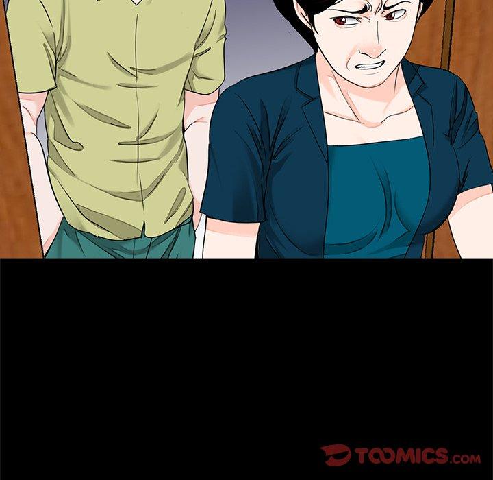 《傳宗接代好困難》漫画 第21話