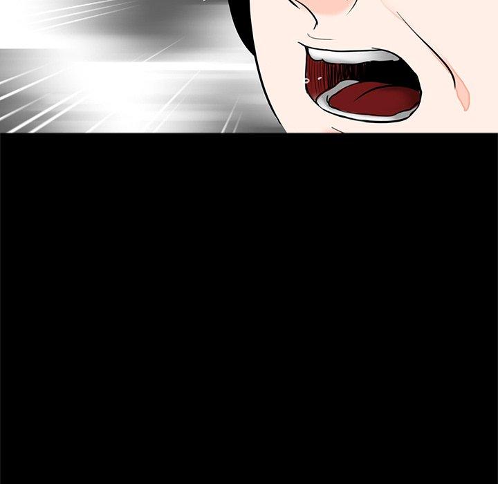 《傳宗接代好困難》漫画 第21話