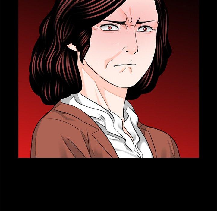 《傳宗接代好困難》漫画 第21話