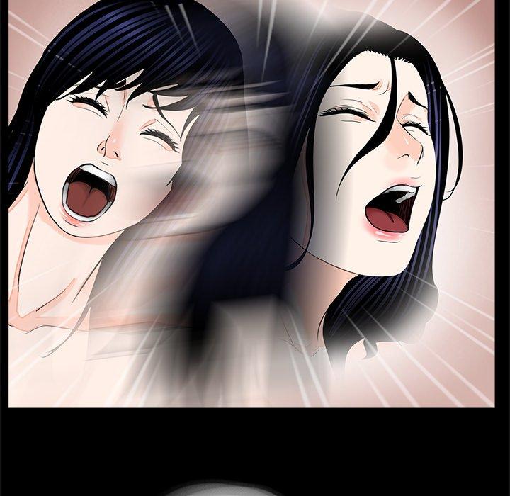 《傳宗接代好困難》漫画 第21話