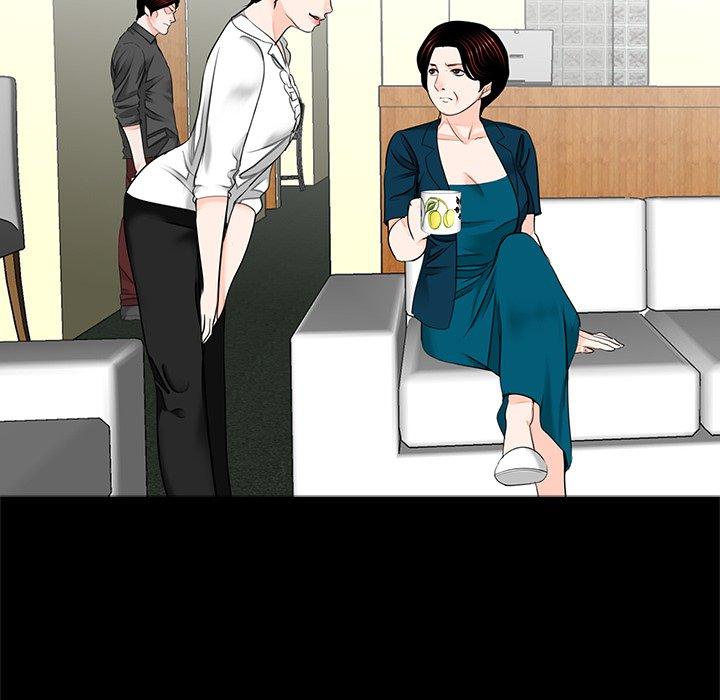 《傳宗接代好困難》漫画 第21話
