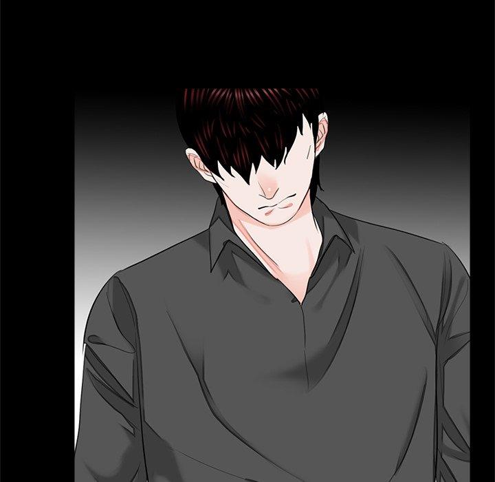 《傳宗接代好困難》漫画 第21話