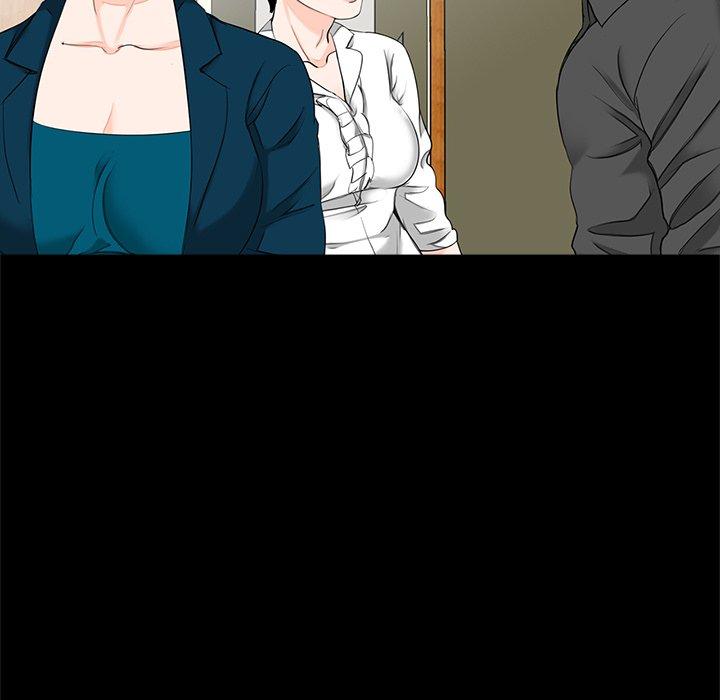 《傳宗接代好困難》漫画 第21話