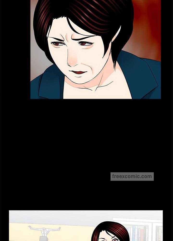 《傳宗接代好困難》漫画 第22話