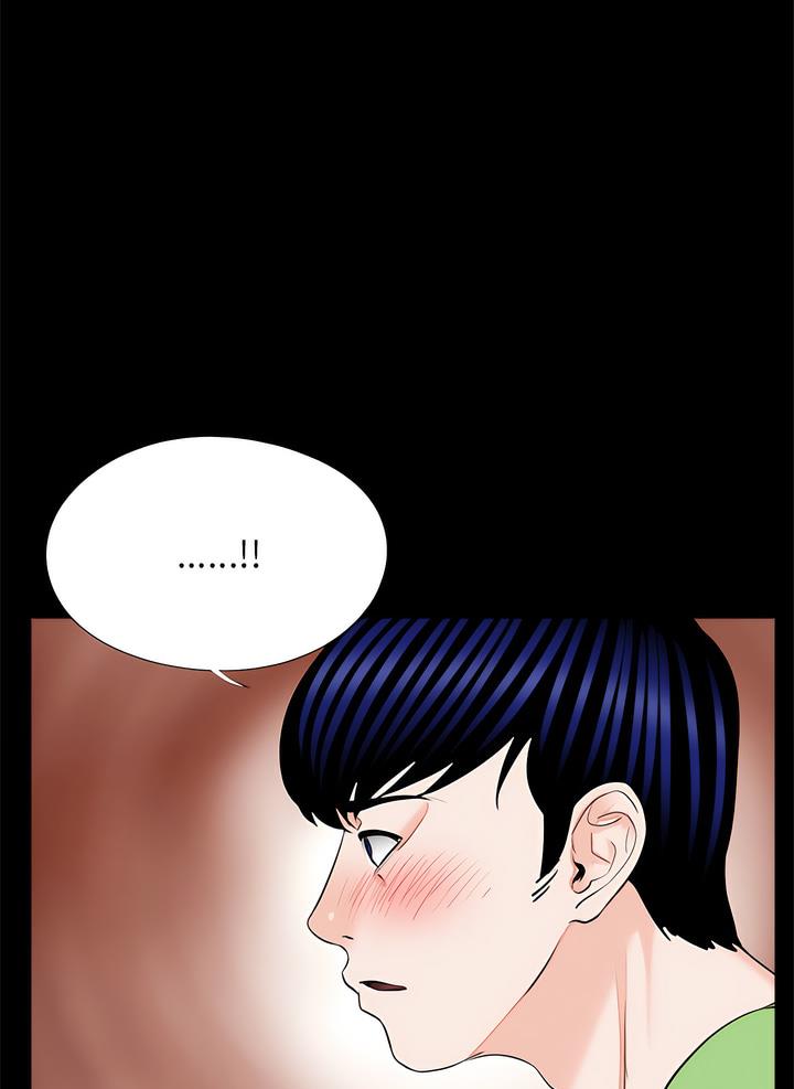 《傳宗接代好困難》漫画 第22話