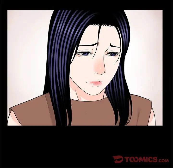 《傳宗接代好困難》漫画 第25話