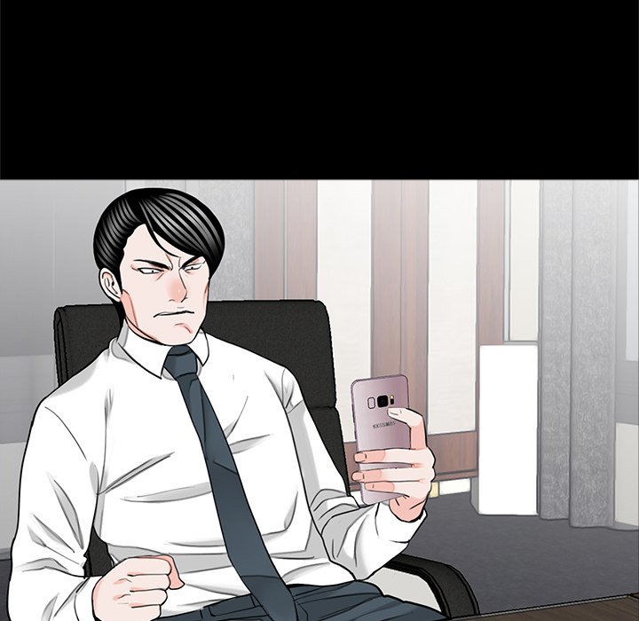 《傳宗接代好困難》漫画 第28話