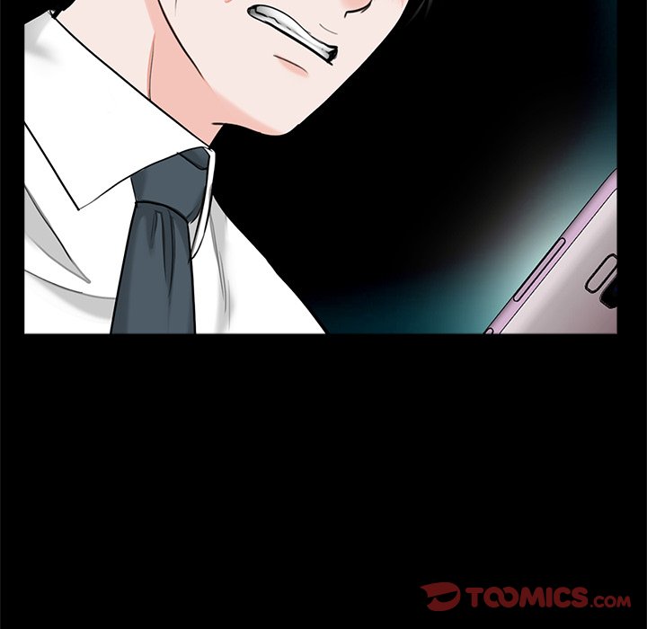 《傳宗接代好困難》漫画 第28話