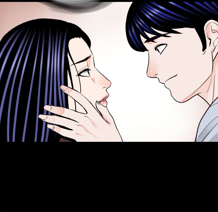 《傳宗接代好困難》漫画 第29話