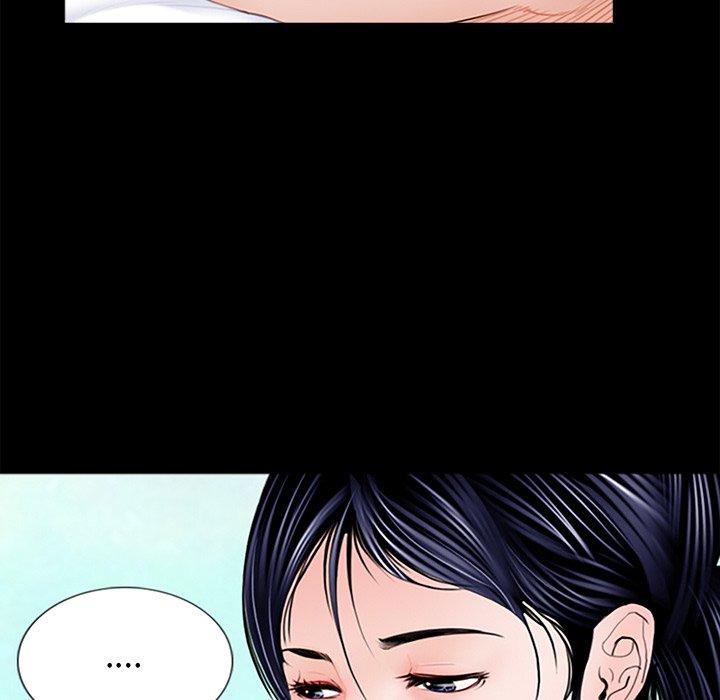 《傳宗接代好困難》漫画 第3話