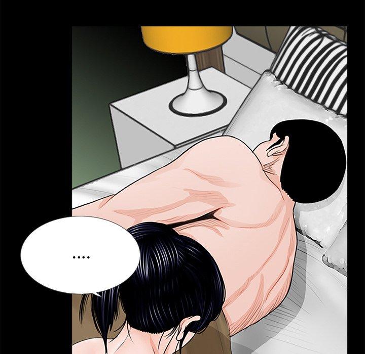 《傳宗接代好困難》漫画 第3話