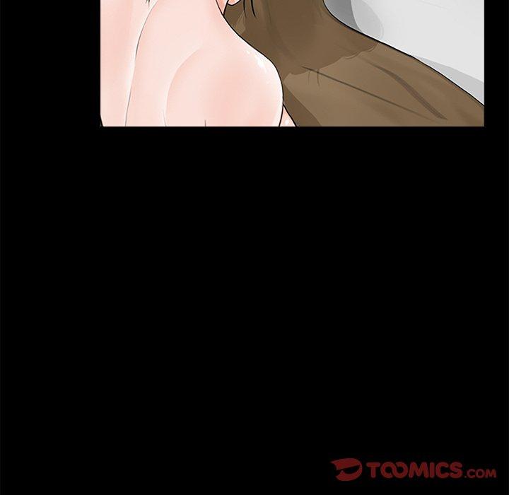《傳宗接代好困難》漫画 第3話