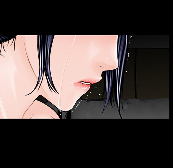《傳宗接代好困難》漫画 第3話
