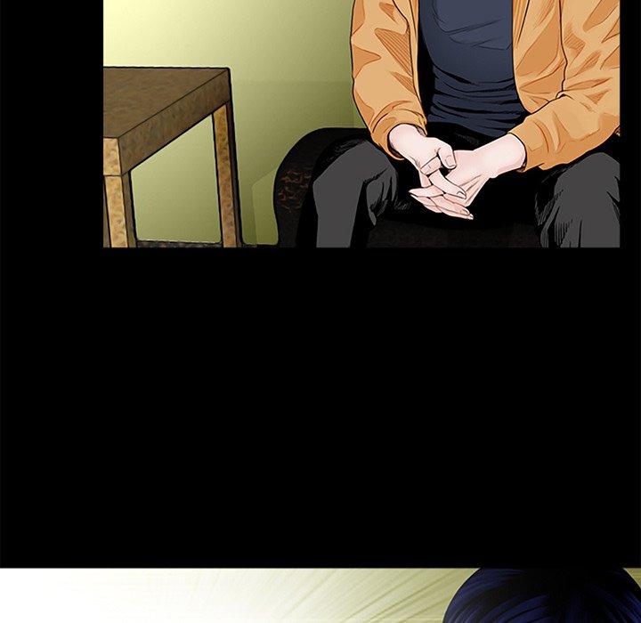 《傳宗接代好困難》漫画 第3話