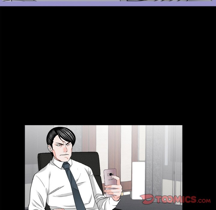 《傳宗接代好困難》漫画 第30話