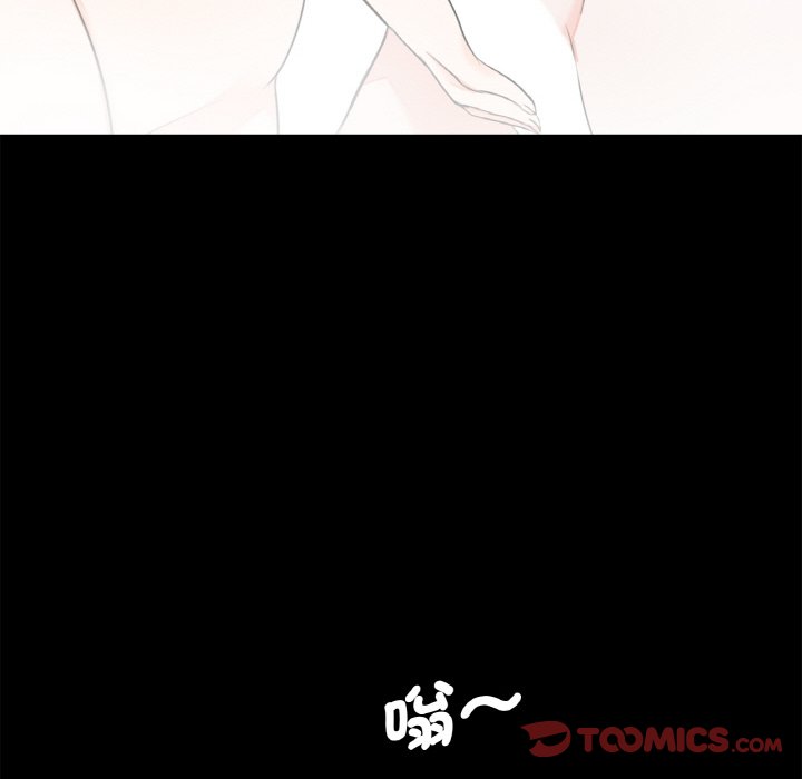 《傳宗接代好困難》漫画 第30話
