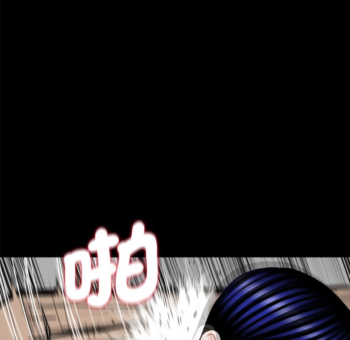 《傳宗接代好困難》漫画 第30話