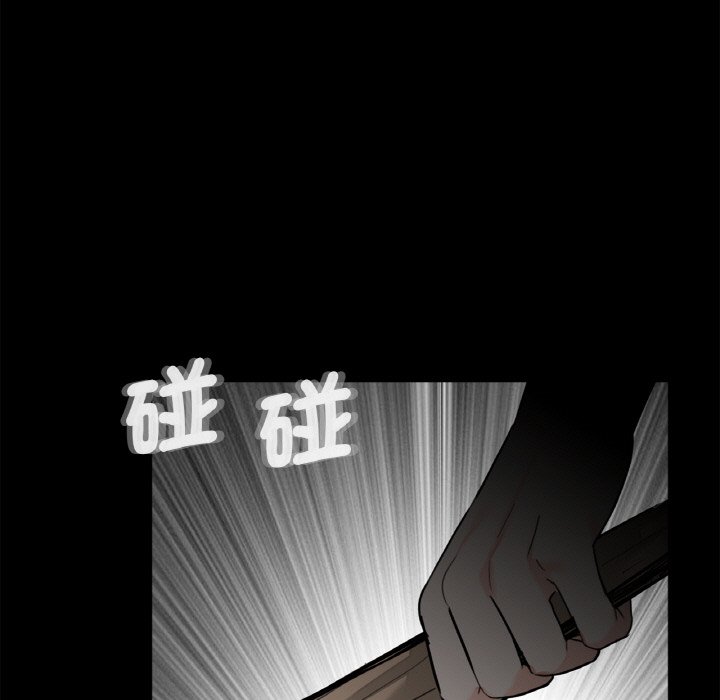 《傳宗接代好困難》漫画 第30話