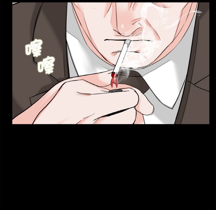 《傳宗接代好困難》漫画 第31話