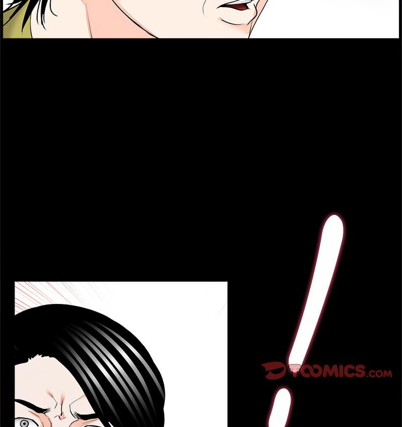 《傳宗接代好困難》漫画 第32話