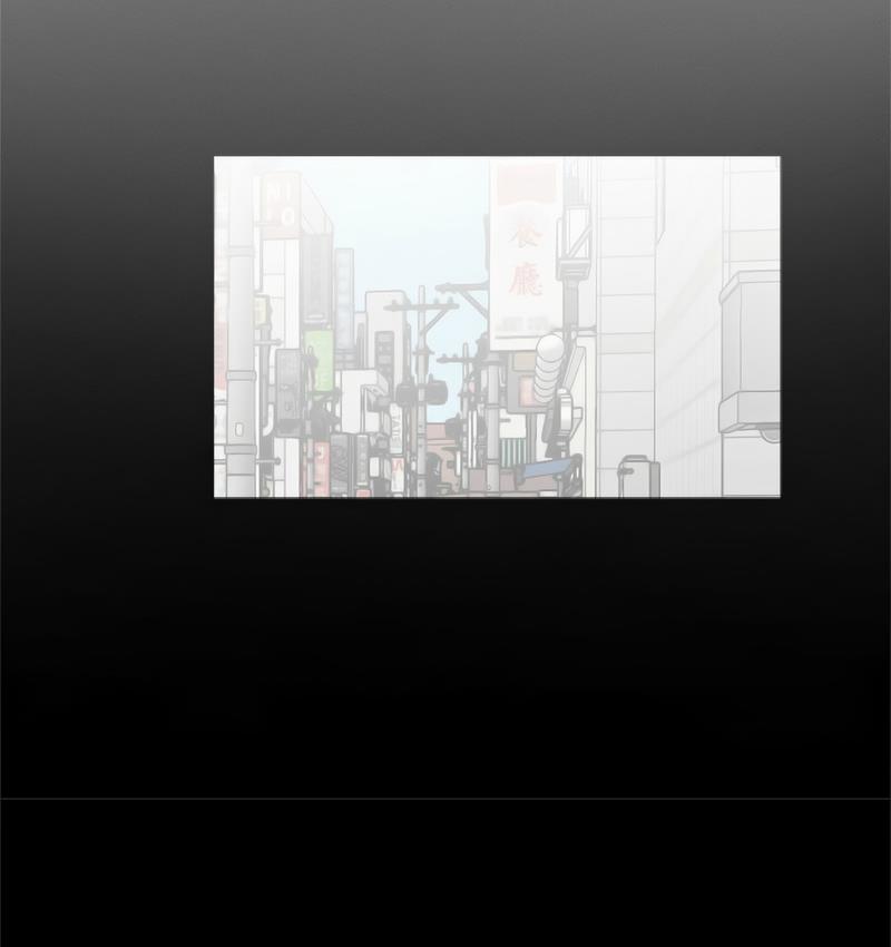 《傳宗接代好困難》漫画 第32話