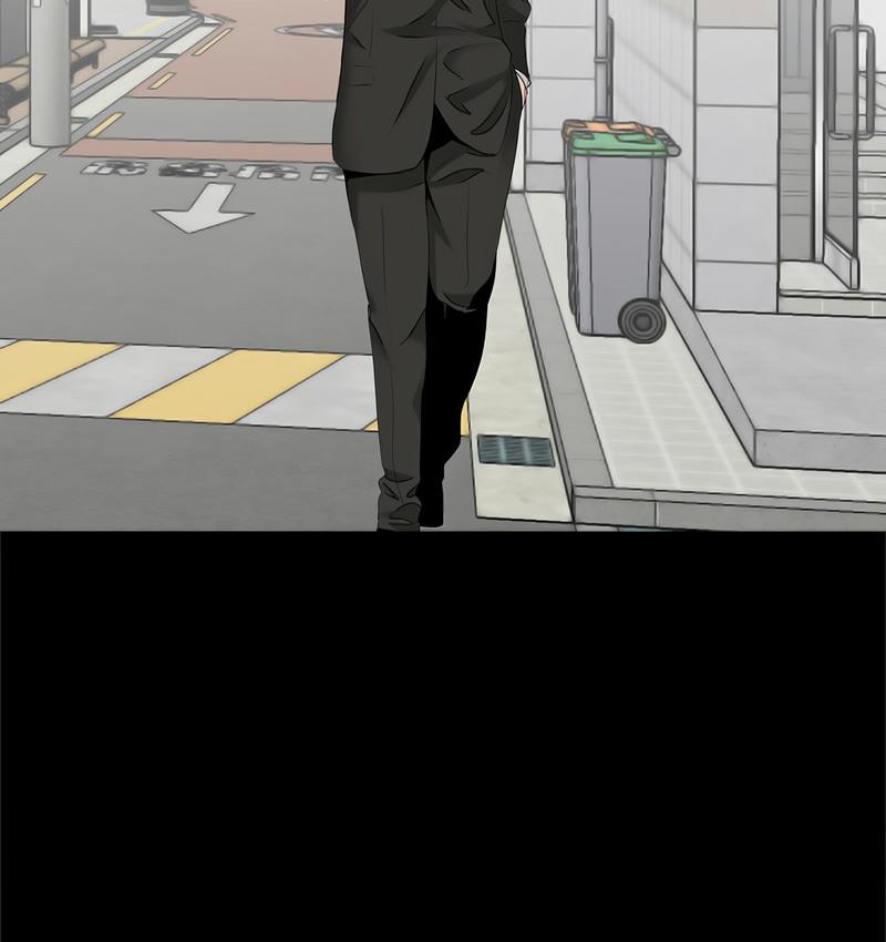 《傳宗接代好困難》漫画 第32話