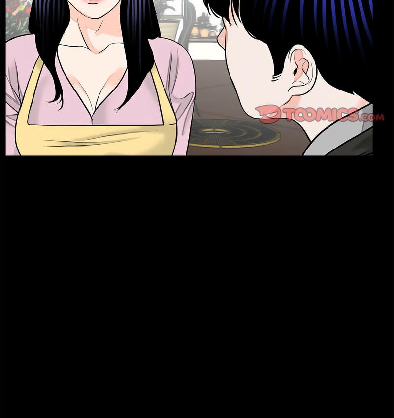 《傳宗接代好困難》漫画 第32話