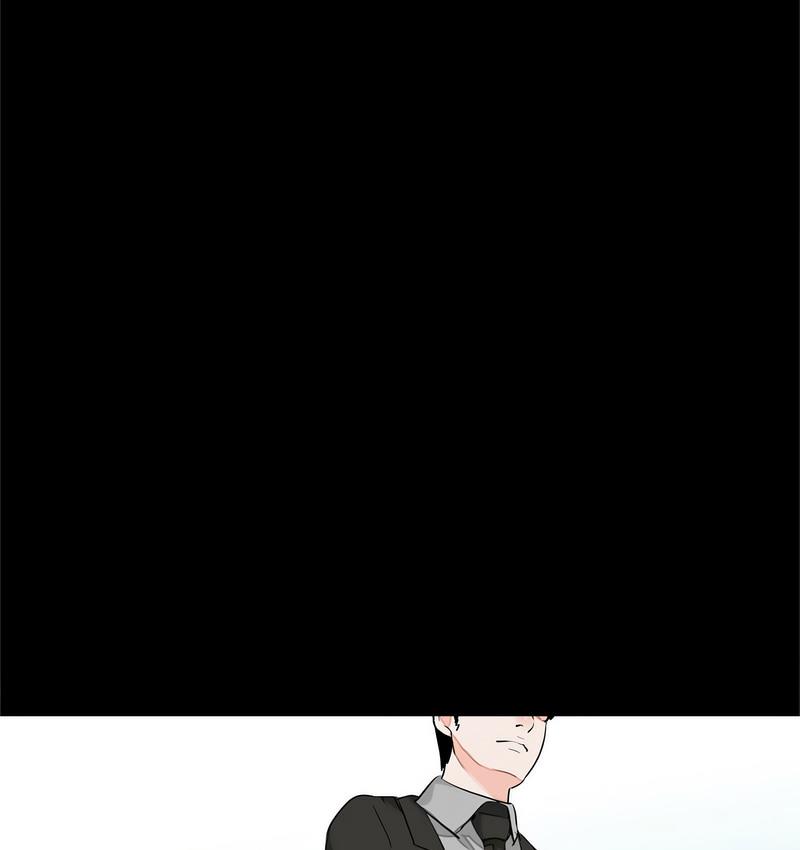 《傳宗接代好困難》漫画 第32話