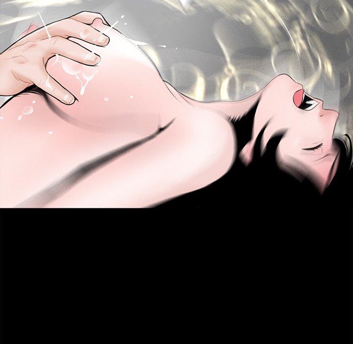 《傳宗接代好困難》漫画 第4話
