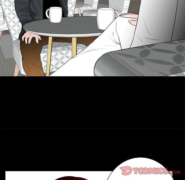 《傳宗接代好困難》漫画 第5話