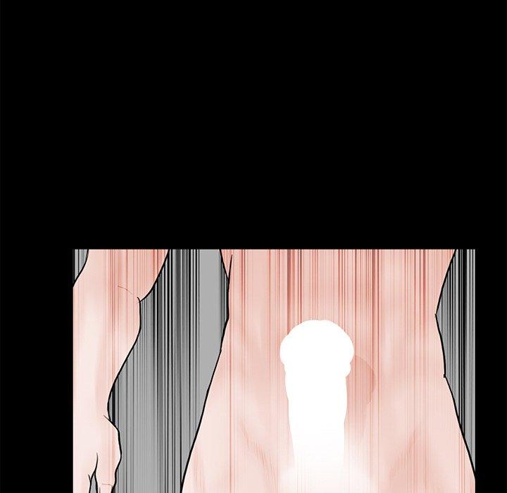 《傳宗接代好困難》漫画 第5話