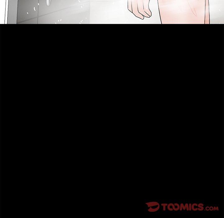 《傳宗接代好困難》漫画 第5話