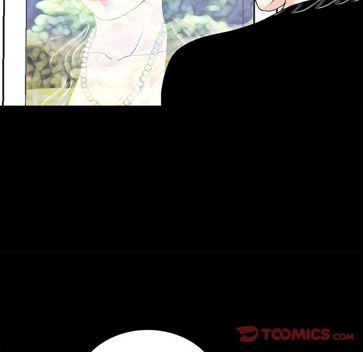 《傳宗接代好困難》漫画 第7話