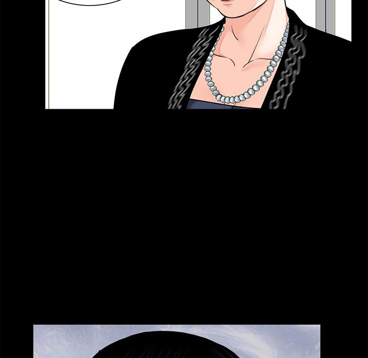 《傳宗接代好困難》漫画 第7話