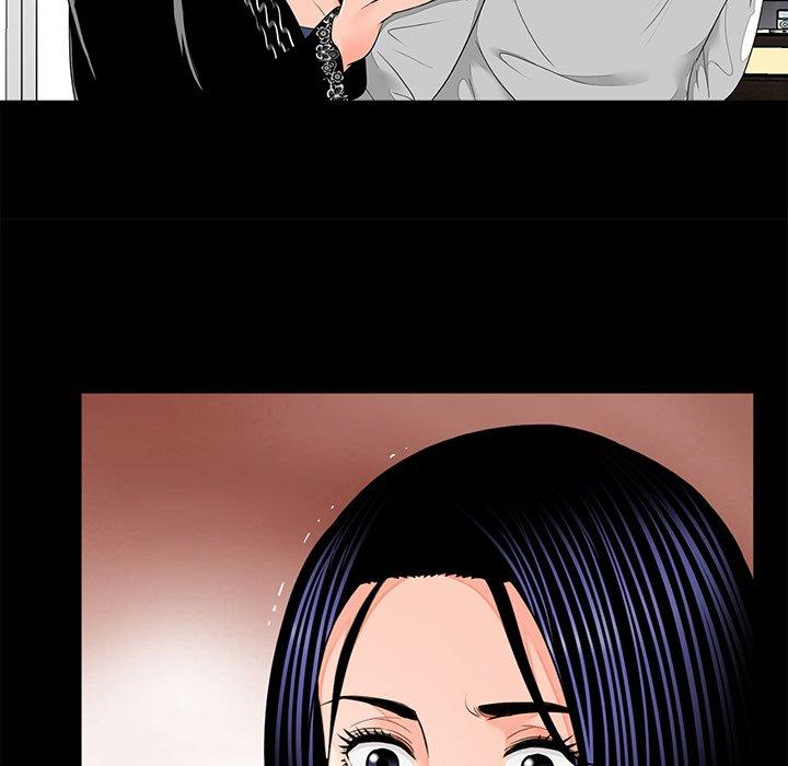 《傳宗接代好困難》漫画 第7話