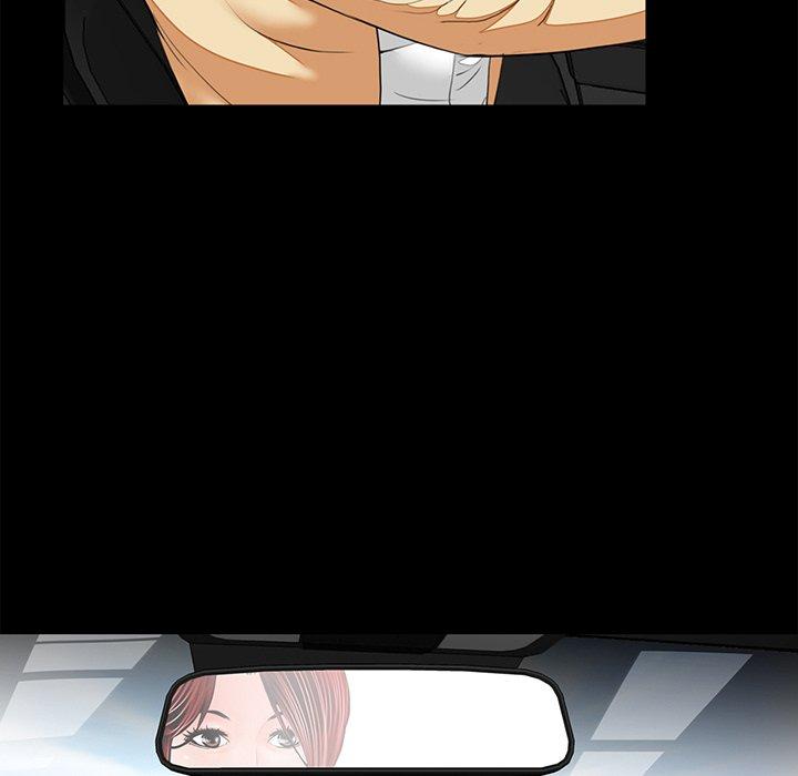 《傳宗接代好困難》漫画 第7話