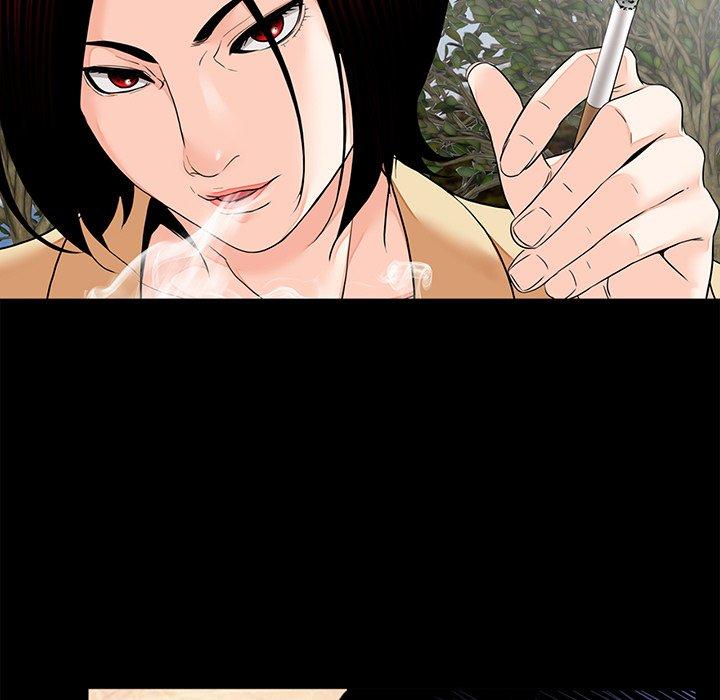 《傳宗接代好困難》漫画 第7話