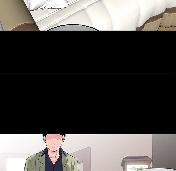 《傳宗接代好困難》漫画 第7話