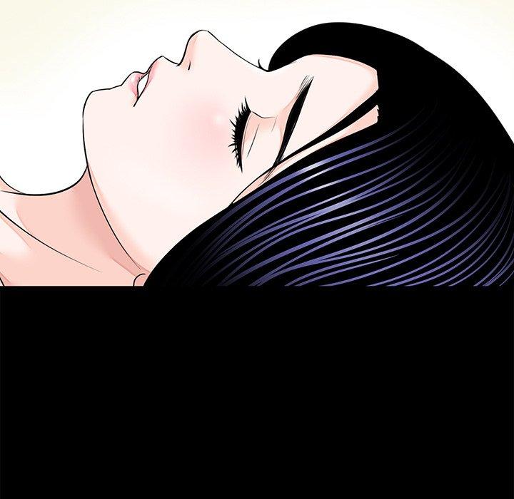 《傳宗接代好困難》漫画 第7話