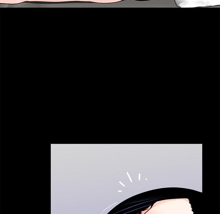 《傳宗接代好困難》漫画 第8話