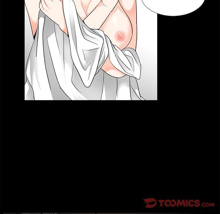 《傳宗接代好困難》漫画 第8話