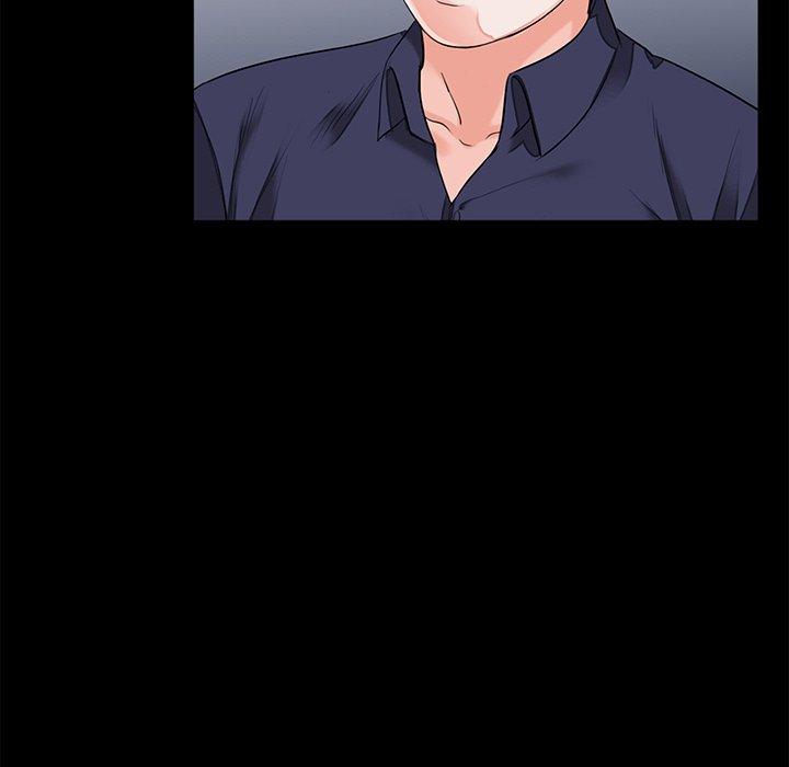 《傳宗接代好困難》漫画 第8話