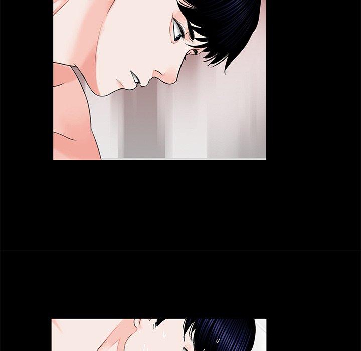 《傳宗接代好困難》漫画 第9話