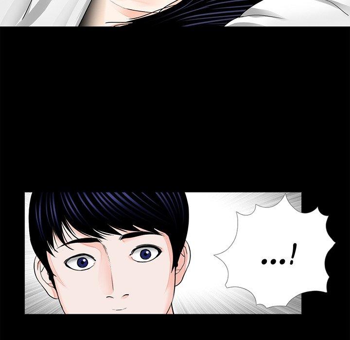 《傳宗接代好困難》漫画 第9話
