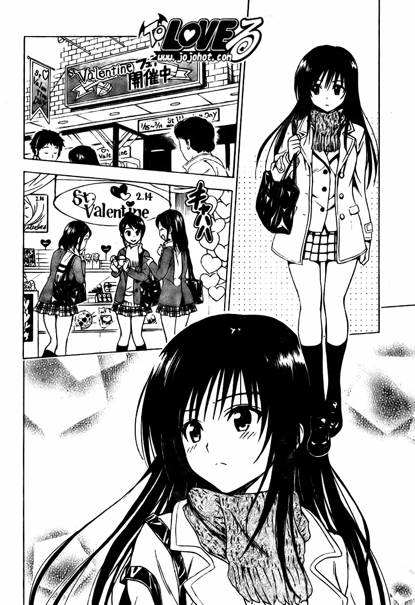 《出包王女》漫画 tolove136集