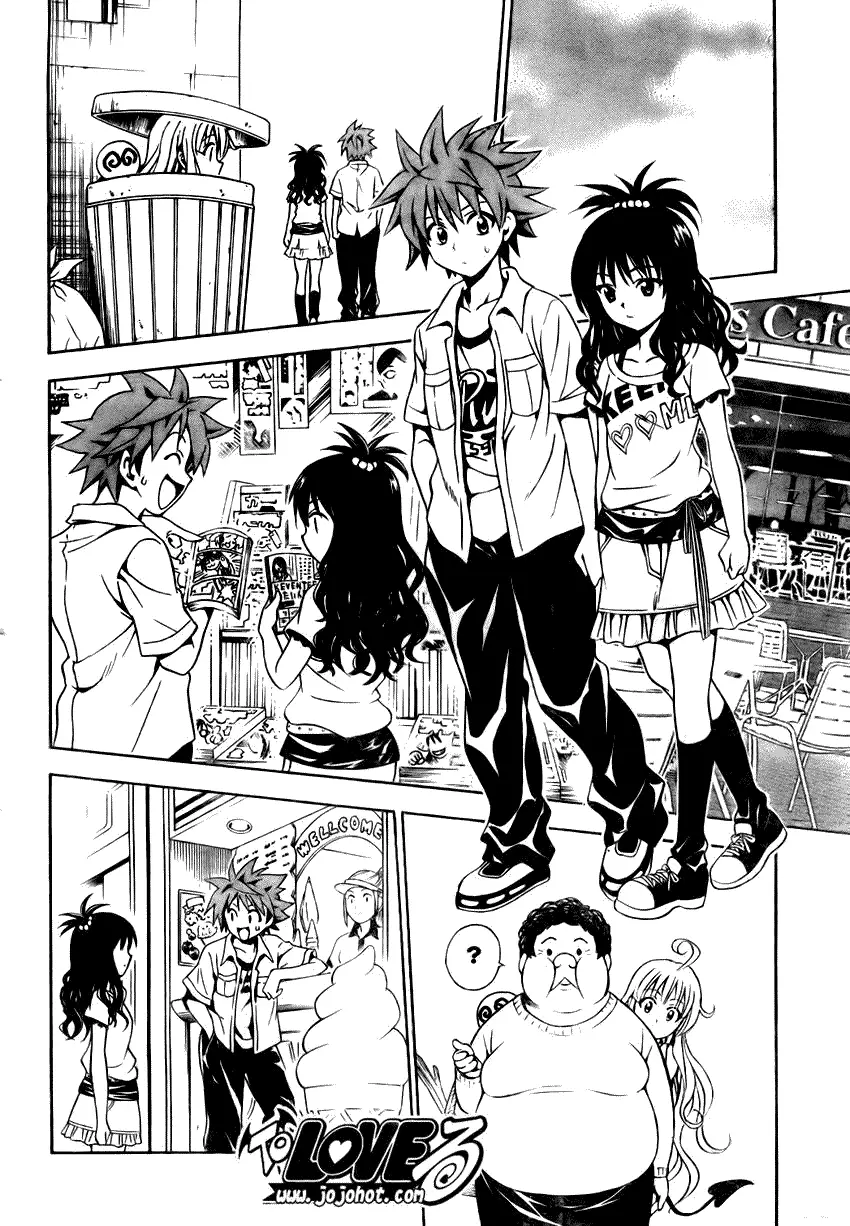 《出包王女》漫画 tolove073集