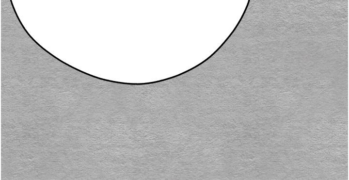 《初次深交，請多指教》漫画 第21話-超級敏感的淫蕩母狗!